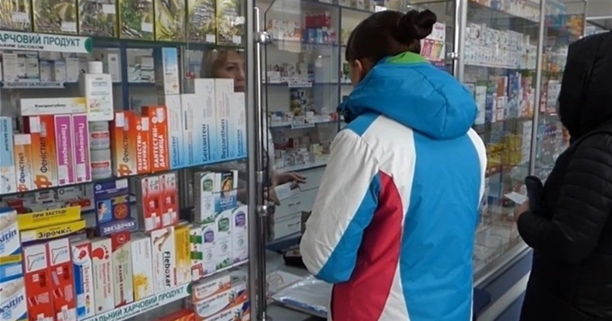 З 1 квітня в Україні ліки відпускатимуться за електронним рецептом: пояснюємо на пальцях як отримати
