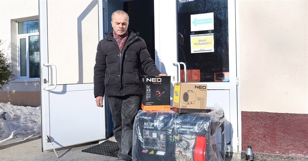 Пункти незламності Звягеля отримали генератори, обігрівачі та прожектори від благодійників