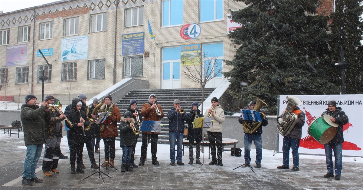 Патріотична Городоччина. Як місцеві музиканти підносять бойовий дух у Городку