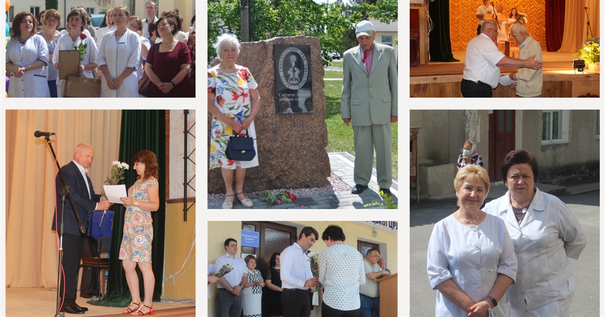 Історія святкування Дня медика у Городку: як лікарі зустрічали професійне свято з 2016 по 2022 рік