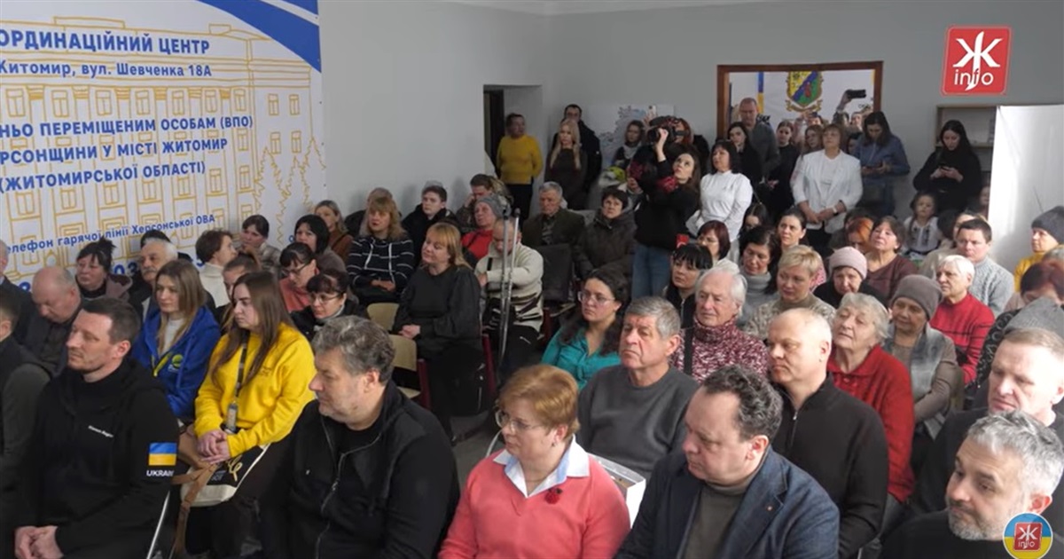 У Житомирі відкрили центр підтримки переселенців з Херсонщини «Вільні разом» (відео)