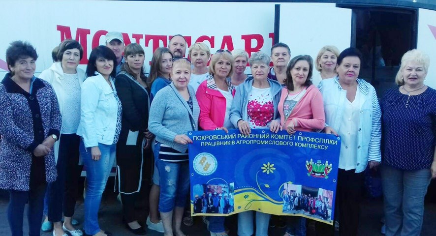 У районі активно діє комітет профспілки АПК 