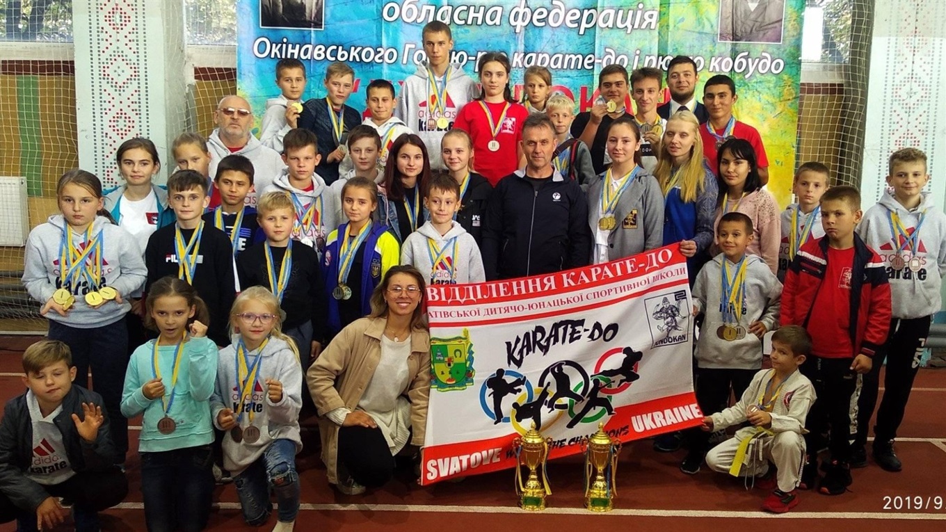 Сватівські каратисти привезли з відкритого Кубка Черкаської області 69 медалей