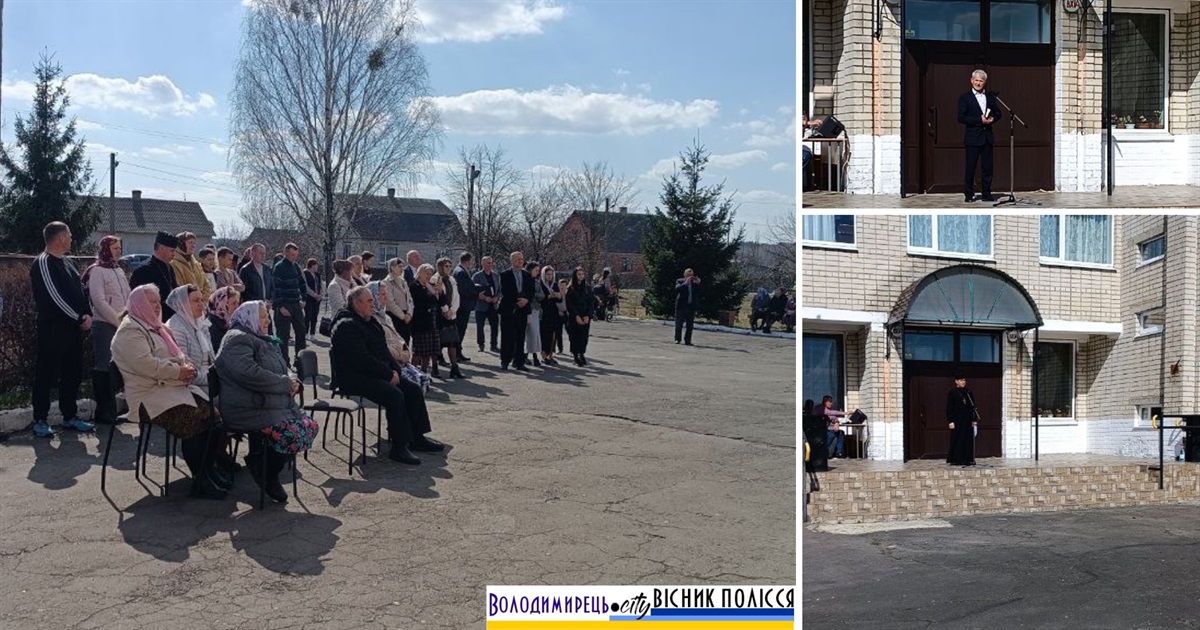У Новаках віряни різних конфесій молились за мир