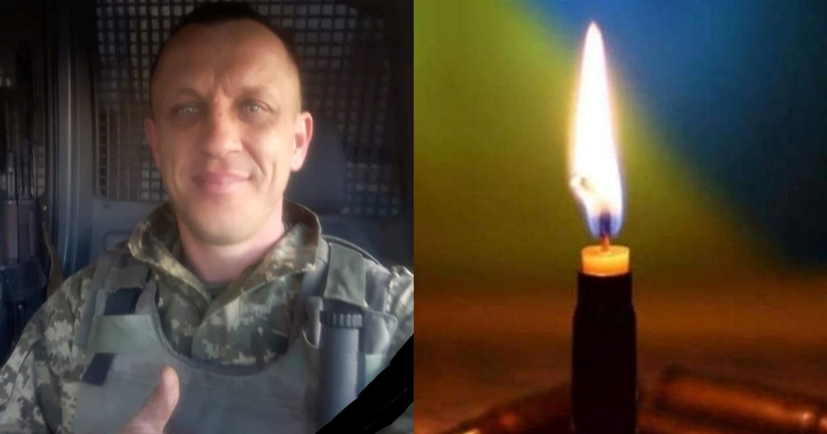 На війні під час артилерійського обстрілу загинув захисник із Переяслава Андрій Зінченко