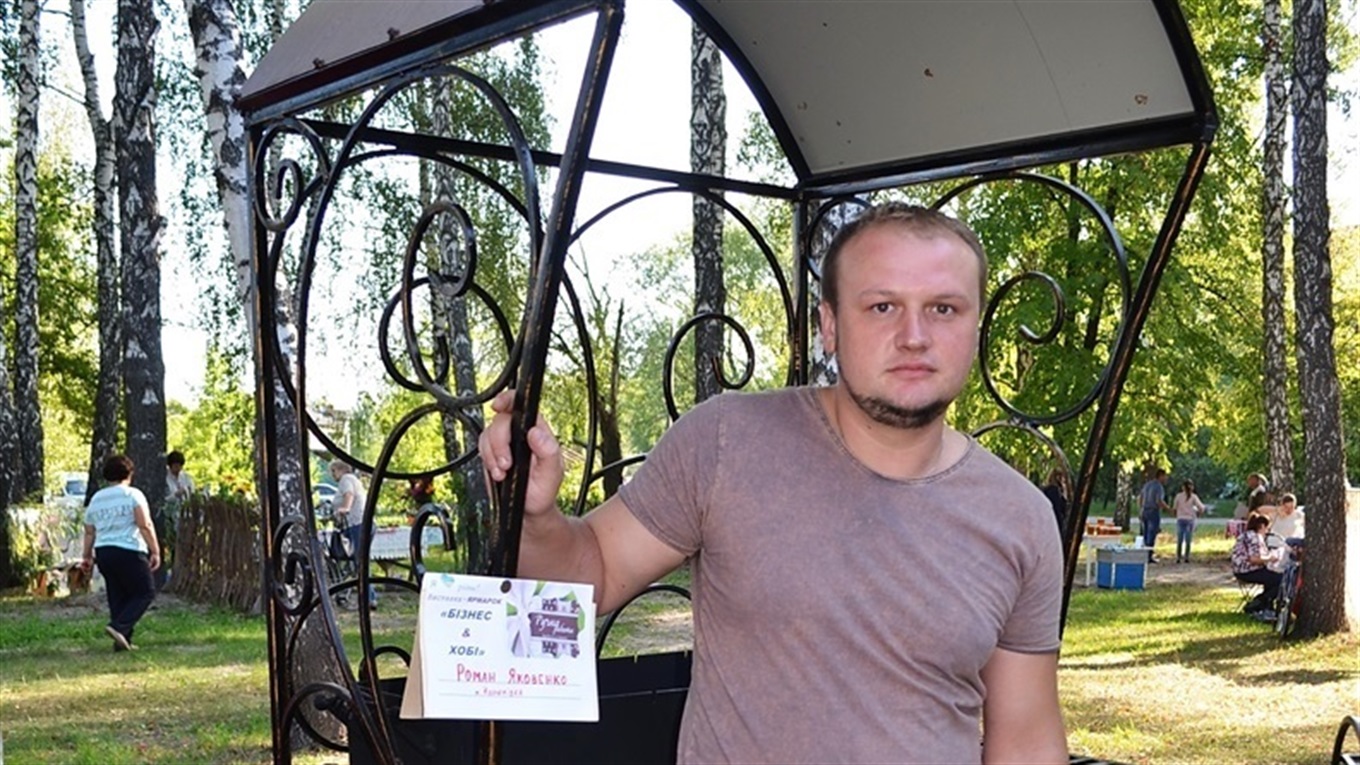 Роман Яковенко з Корюківки мріє, щоб його «залізне» хобі стало бізнесом