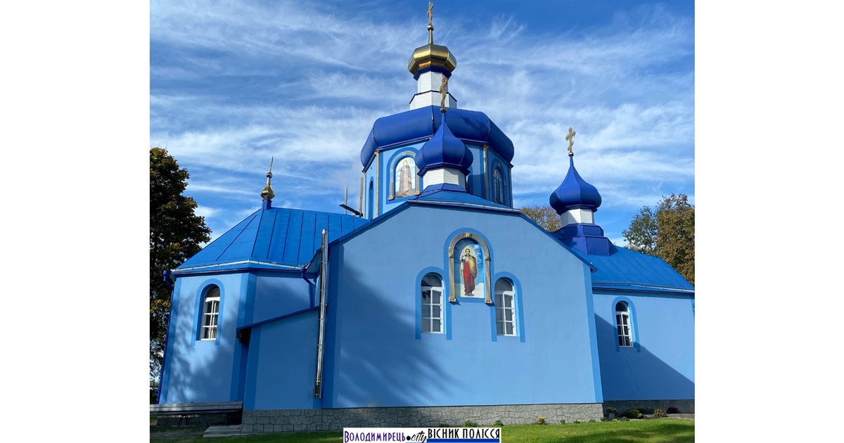 У Великому Жолудську релігійна громада відзначила Храмове свято