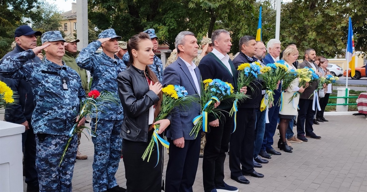 Измаил отметил День защитников и защитниц Украины (видео)