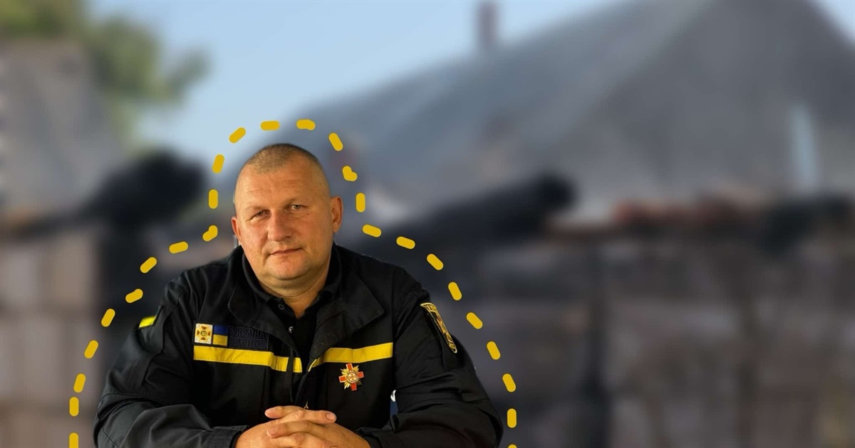 "Ми маємо бути завжди напоготові рятувати людей". Рятувальник зі Звягеля про роботу під час війни