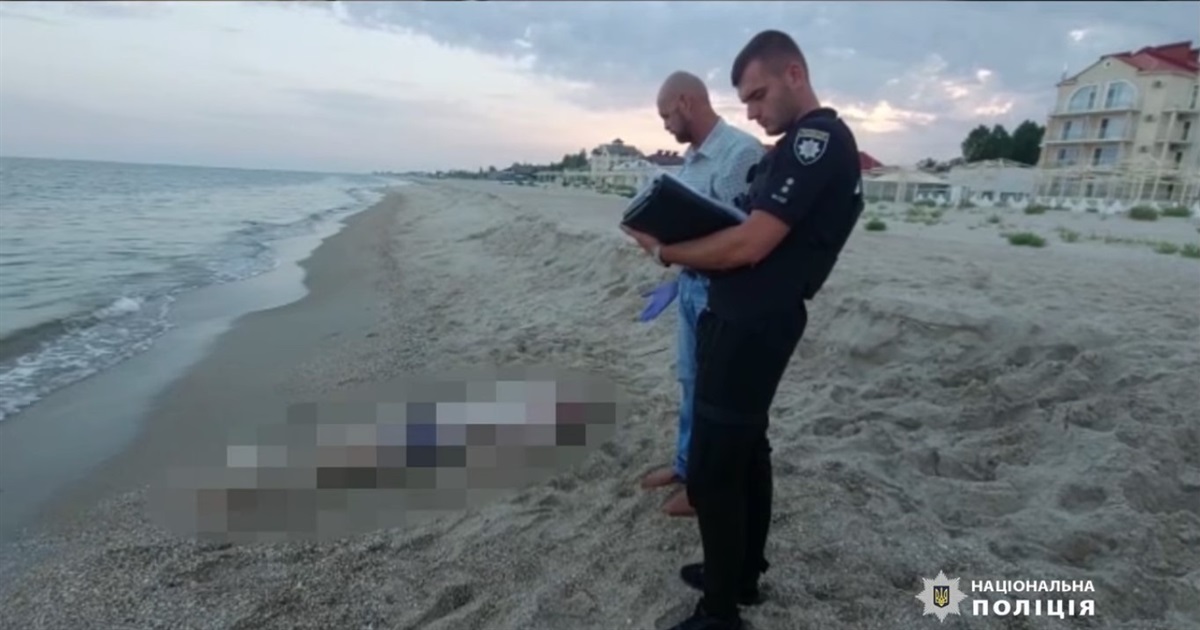 Під час купання в морі у Затоці загинув житель Житомирщини: у воді вибухнув невідомий предмет