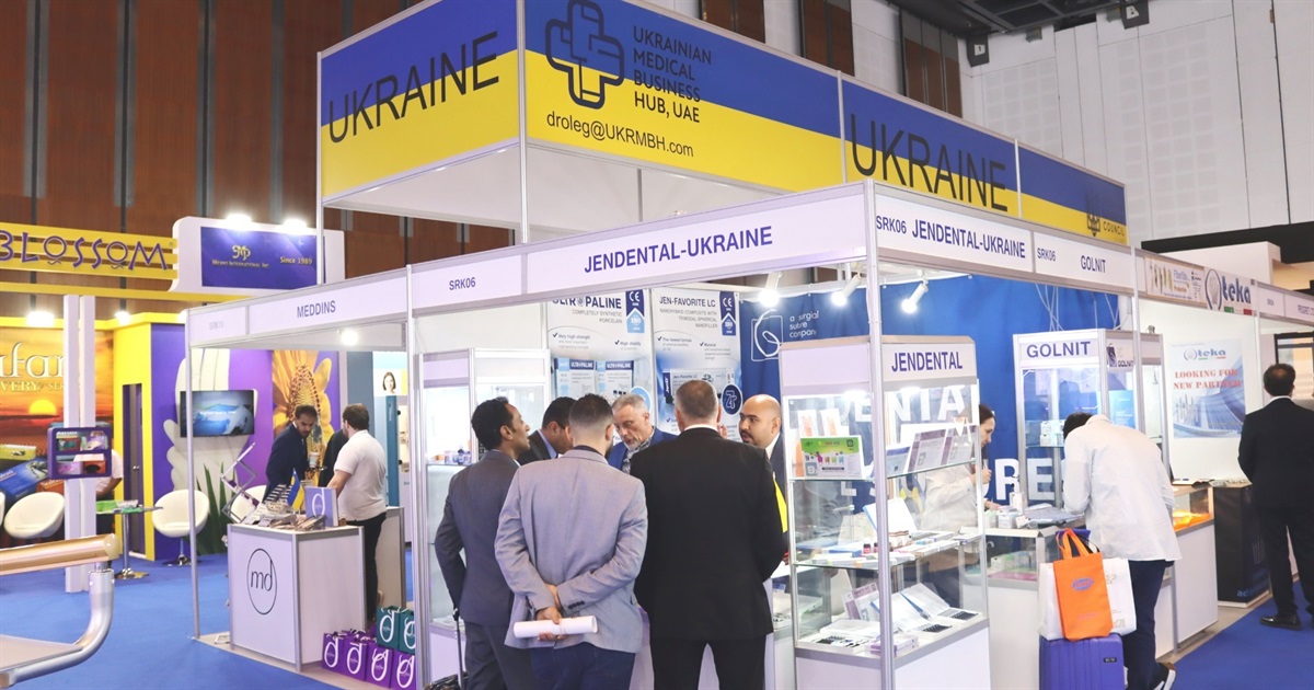 Українські виробники презентували продукцію на найбільшій щорічній стоматологічній виставці у світі