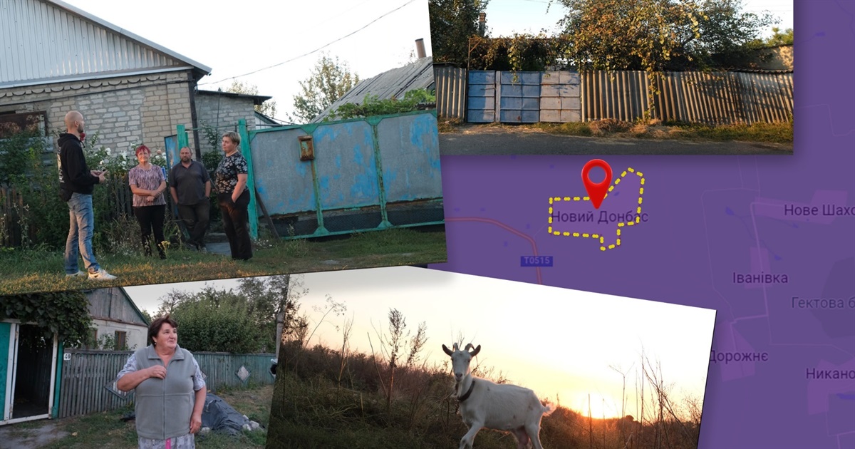 Роботи немає, селище вимирає. Чим живе Новий Донбас, що на Донеччині