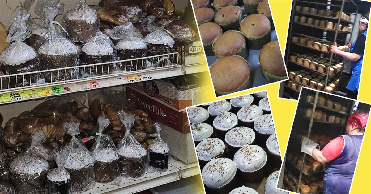 Улянівська паска — незмінний атрибут великоднього столу