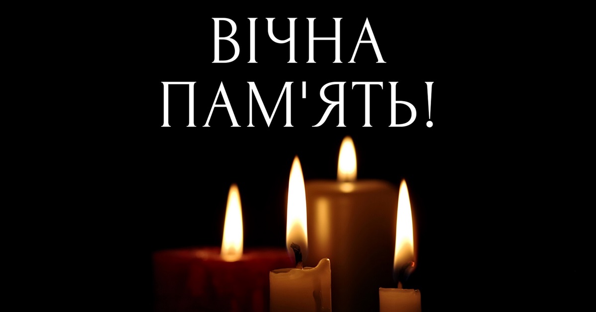 Житель Новоград-Волинщини Анатолій Бонковський загинув на війні