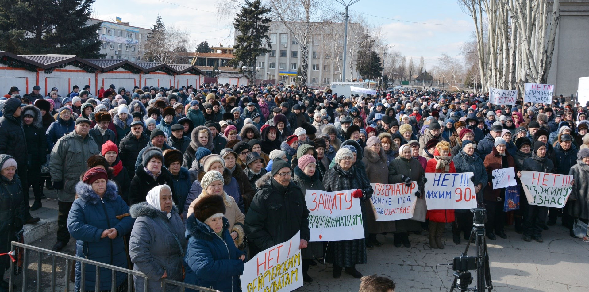 У Покровську сказали „ні” бандитизму
