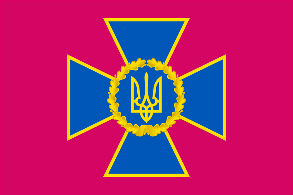 СБУ повідомила про підозру одному з керівників «міграційної служби МВС ДНР» 