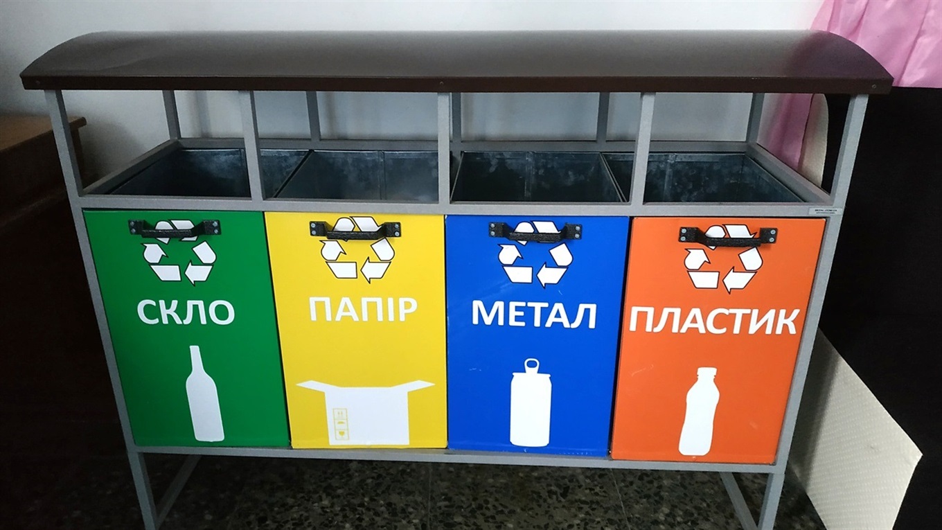 Что мешает приморцам начать сортировать мусор?