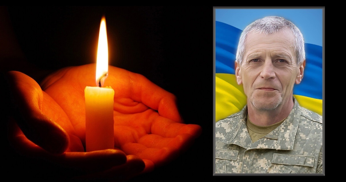 У Марківку повернувся на щиті захисник Анатолій Степановський