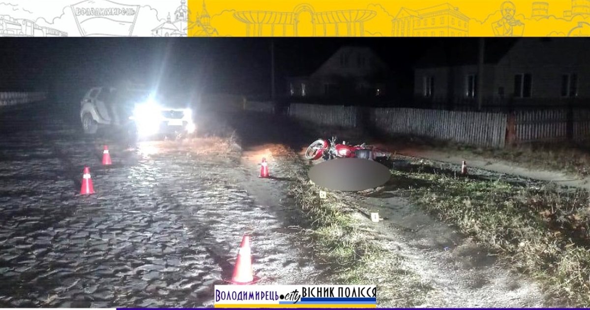 Знову смерть на мотоциклі – в Серниках загинув хлопець