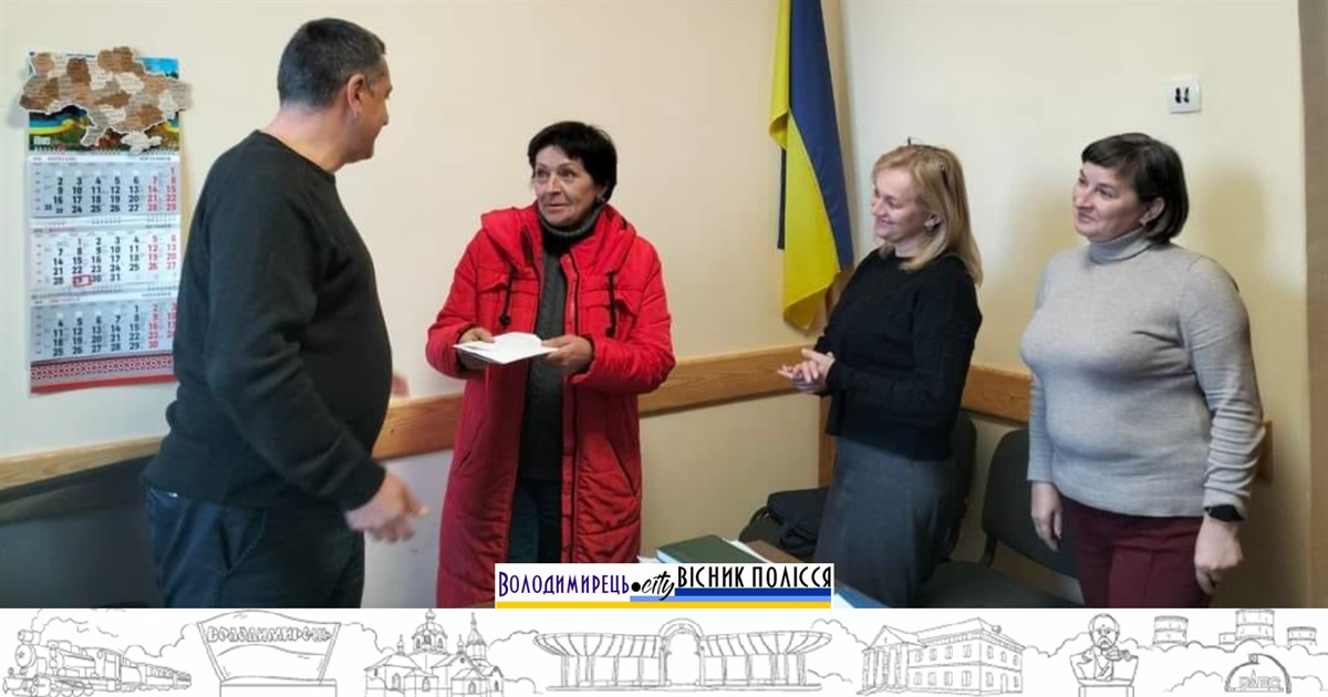 У Володимирці провели концерт і донати передали волонтерці