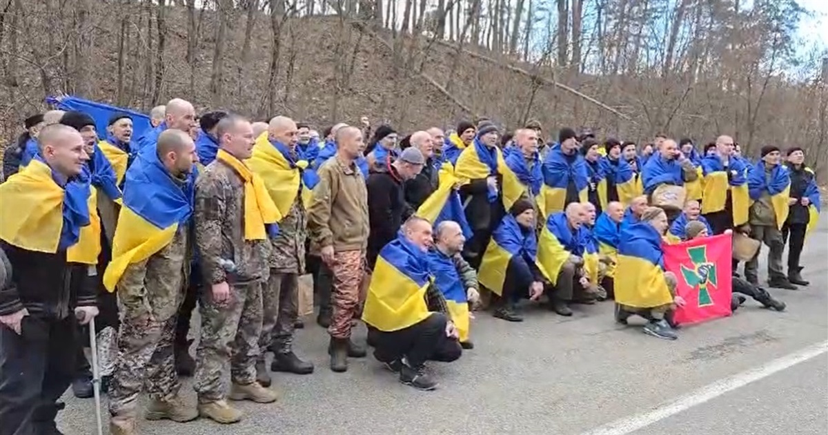 З полону повернули 197 захисників, серед них 5 - з Херсонщини