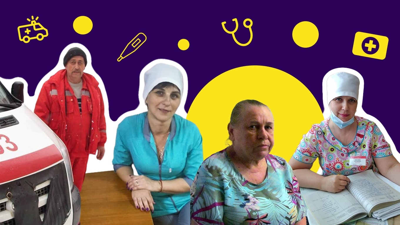 Я – медик, хоть и не лечу людей. Вот как я им помогаю. 4 истории жителей Луганской области