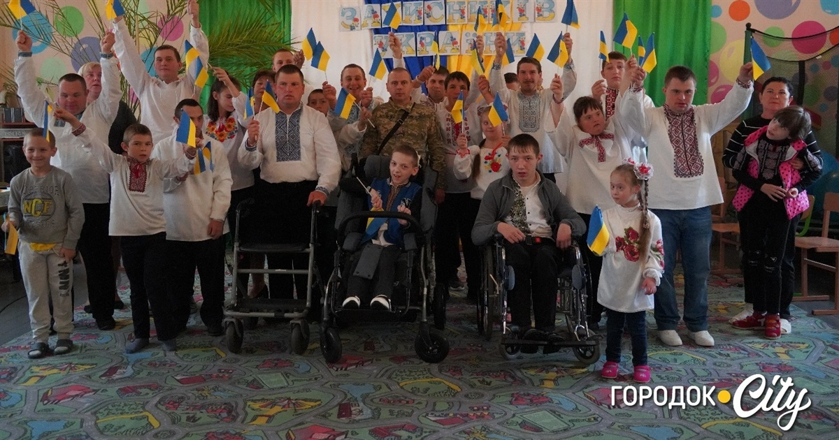У Городоцькому Центрі реабілітації відзначили потрійне свято. На нього завітав воїн Василь Кошецький