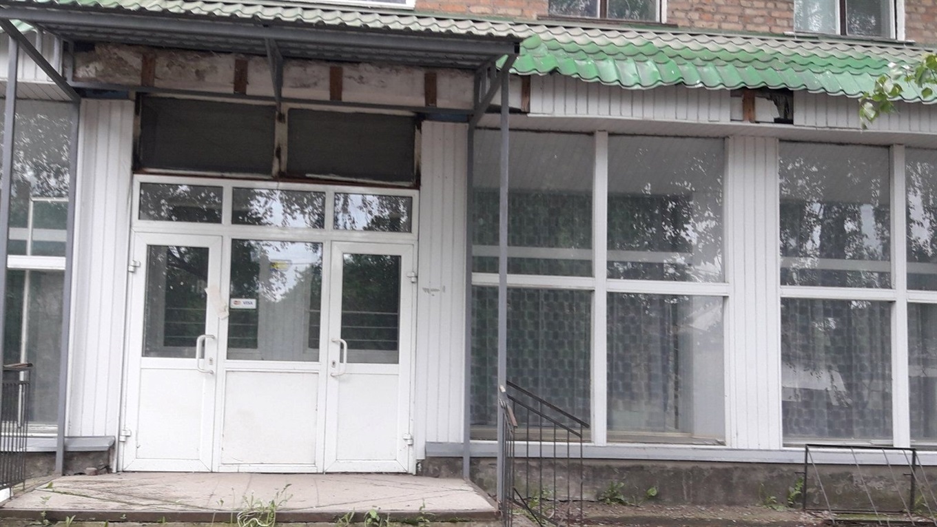 Найдорожчим проданим об’єктом нерухомості в Білопіллі є аптека №5