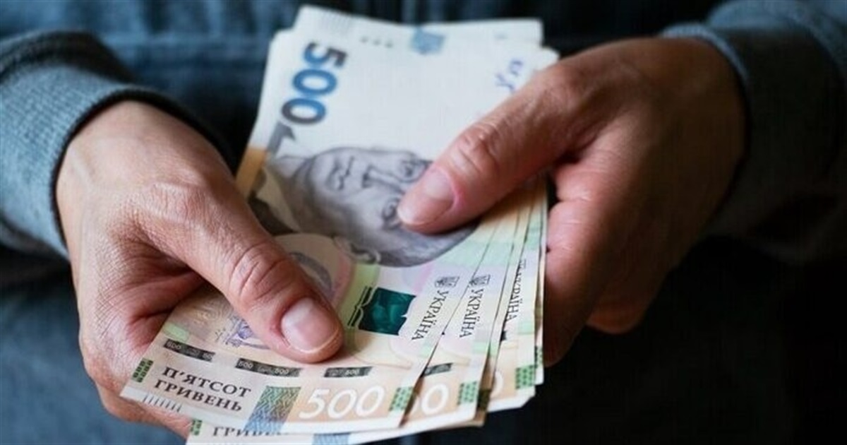 Від нього залежать пенсії та розмір аліментів. Який прожитковий мінімум у 2026 році