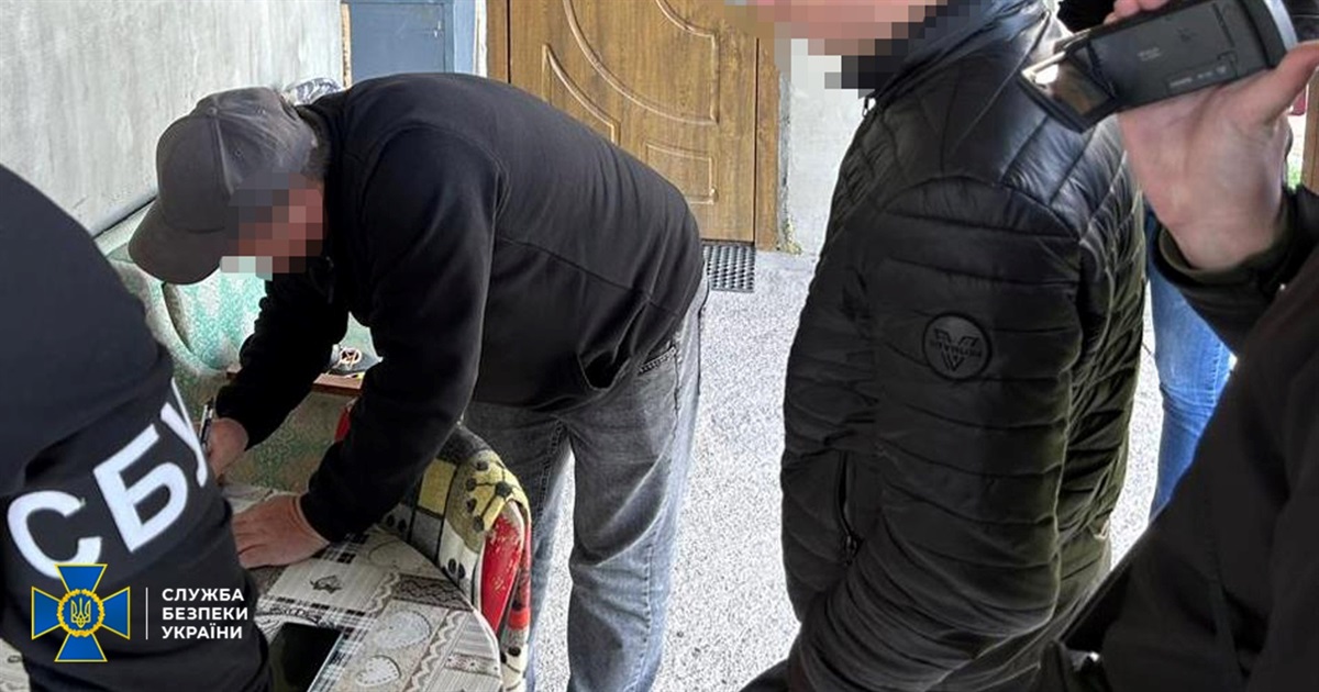 СБУ викрила на Житомирщині організаторів онлайн-спільнот для ухилянтів від мобілізації