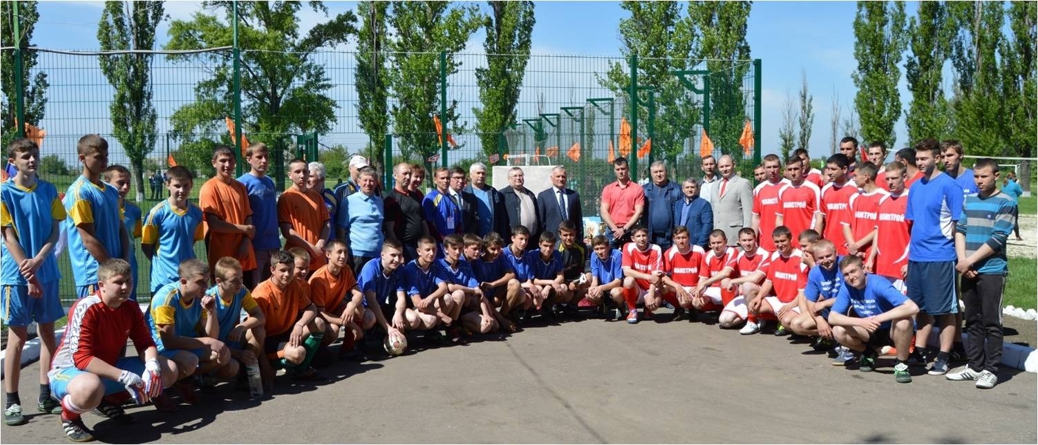Підсумки спортивного року у Покровському районі