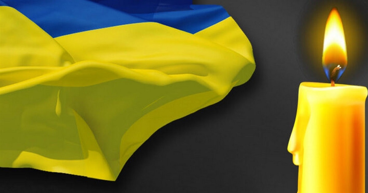 Ізмаїл прощається із героєм-захисником Віктором Дерменжи