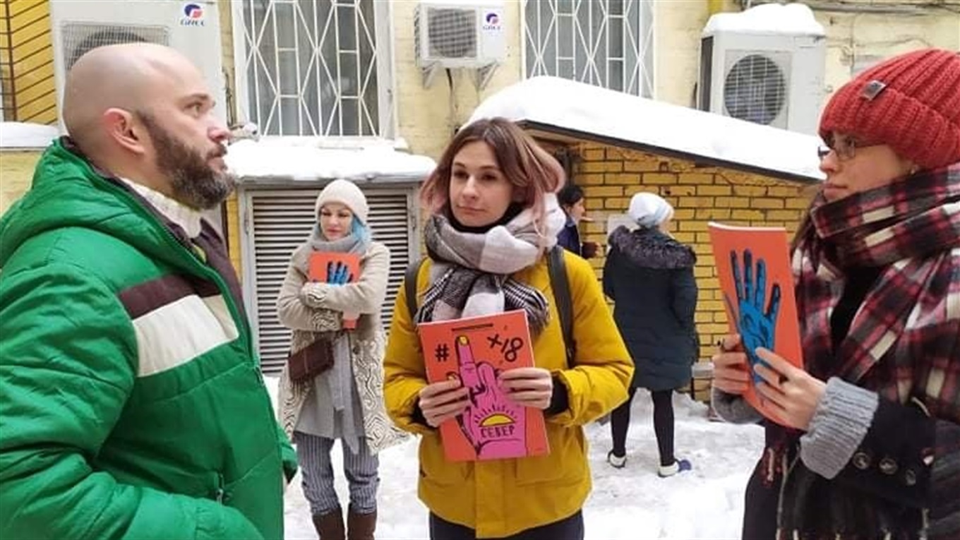 Это первый номер журнала "ПлюсМинусБесконечность" о культурной жизни Луганщины: как его получить