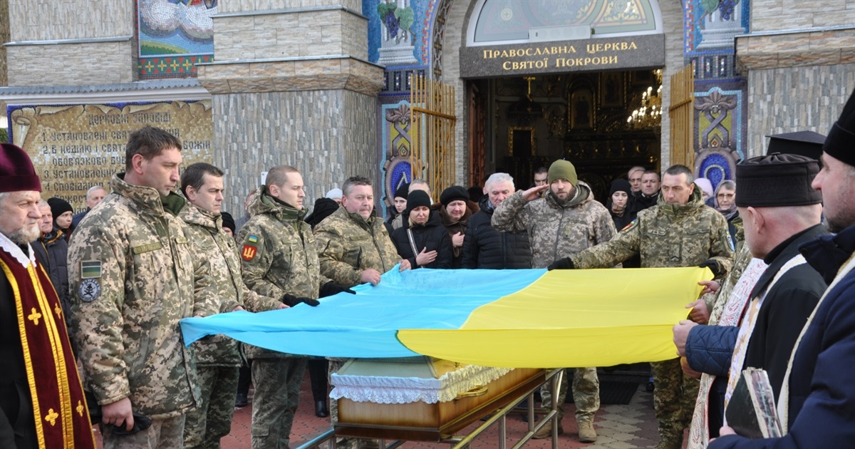 У день Навечір’я Різдва Христового поховали воїна з Чорткова Ковалівського Михайла