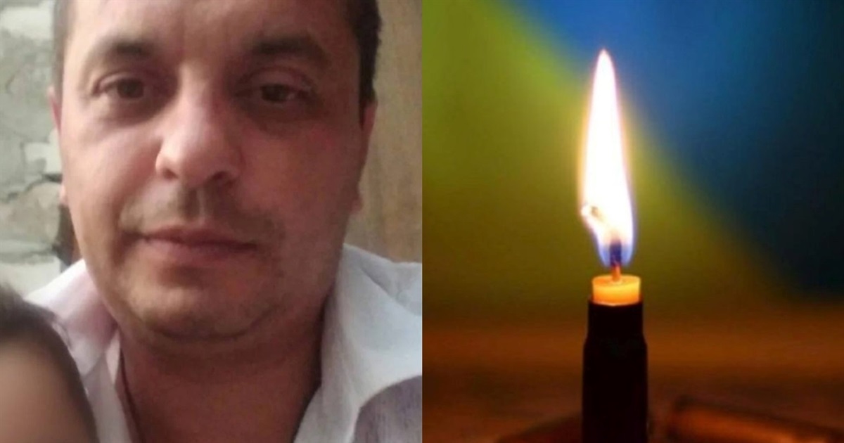 Під час ворожого обстрілу на Донеччині загинув воїн із Переяславщини Олександр Мисан