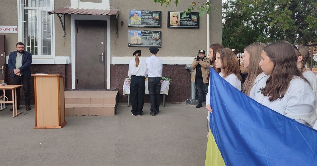 Меморіальну дошку з ім’ям ізмаїльського захисника Сергія Шелковнікова відкрили в Ізмаїлі