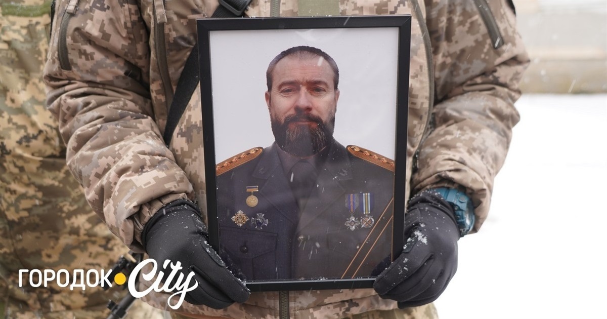 Городок прощався із воїном ССО Андрієм Бельським: захисник пішов у вічність після ротації