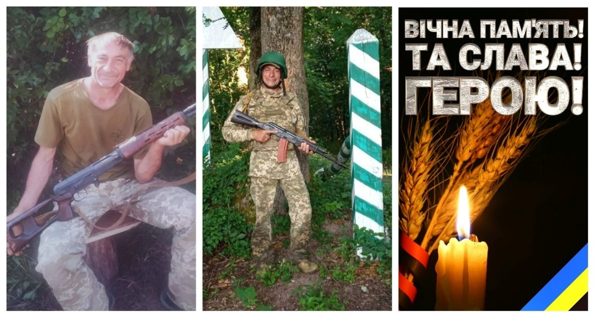 «На щиті» повертається Роман Заміховський з Браїлова: 2 роки вважався безвісти зниклим