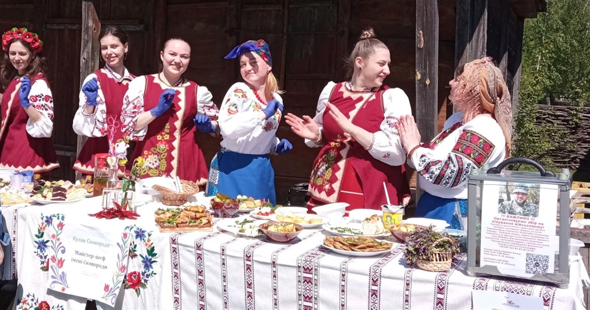 "Традиційна українська кухня": у Заповіднику "Переяслав" відбувся захід на підтримку армії ФОТО
