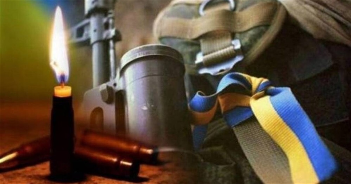 На околицях Бахмута під час стрілецького бою з російськими окупантами загинув Богдан Бахуринський