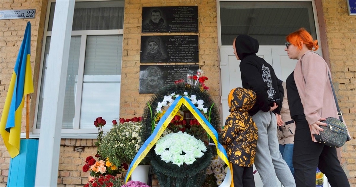 У Гланишеві відкрили меморіальні дошки полеглим Героям Сергію Пирогу та Роману Шаповалу