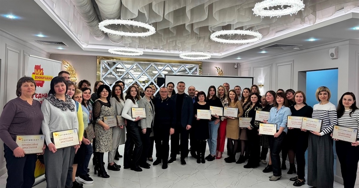 Микола Філонов вручив 30 сертифікатів переможцям конкурсу «Професійне зростання» з нашого району