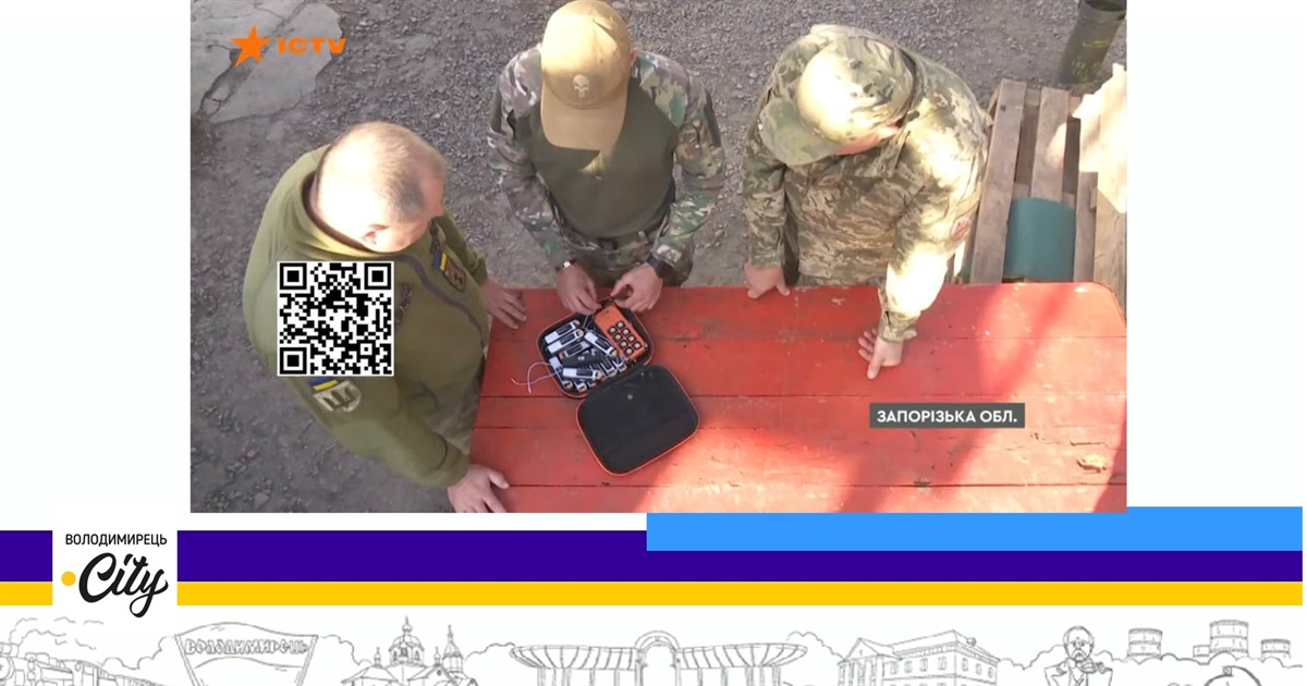 Про донати наших земляків та волонтерський центр Володимирця – у репортажі