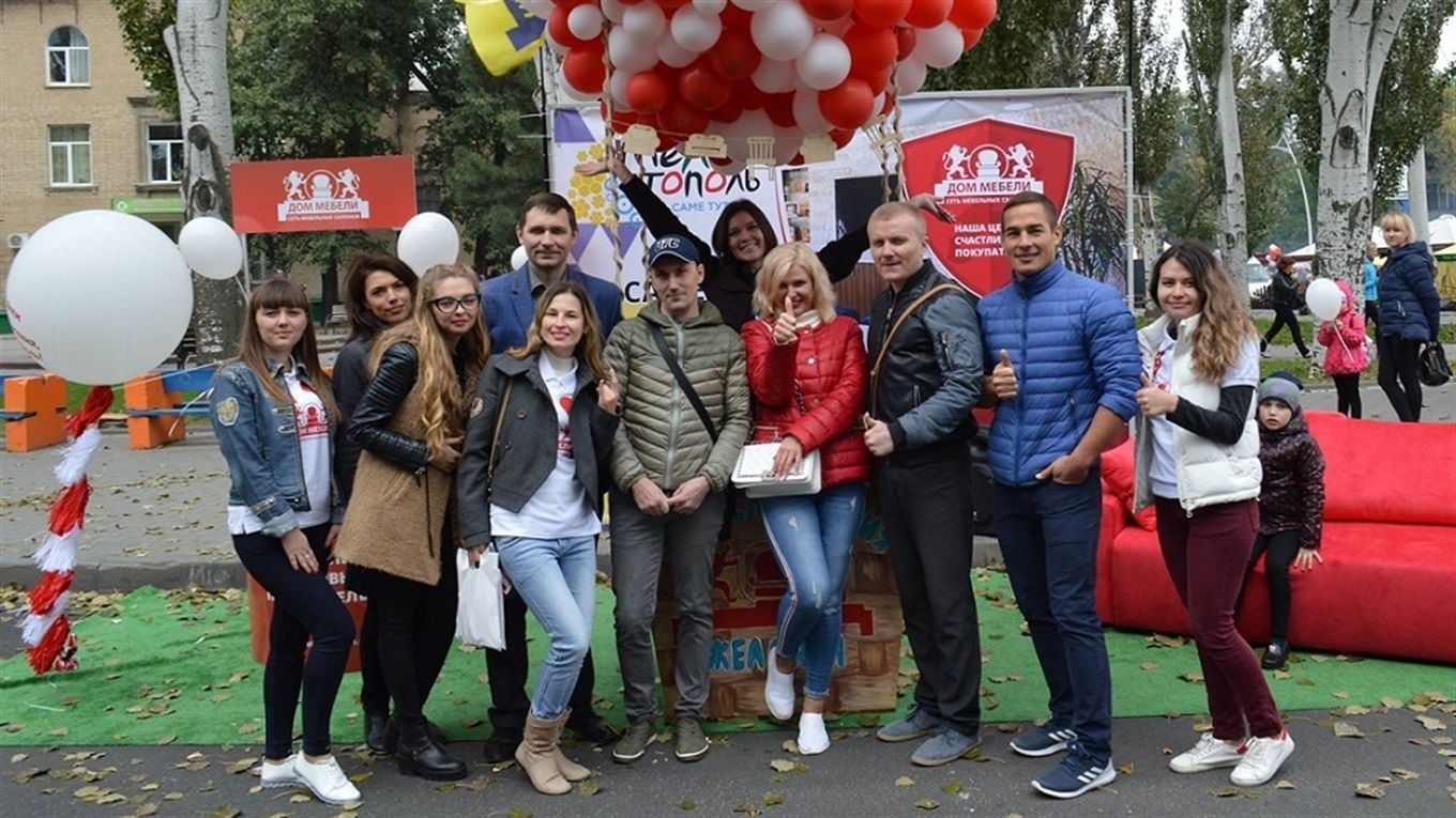 Компания «Дом Мебели» приняла участие в большой праздничной ярмарке «От местного производителя» 