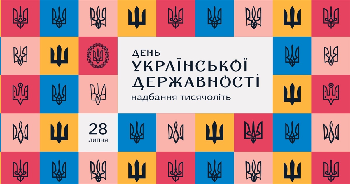 Нацгвардійці захищають українську державність, і світ ще не бачив такої люті і стійкості