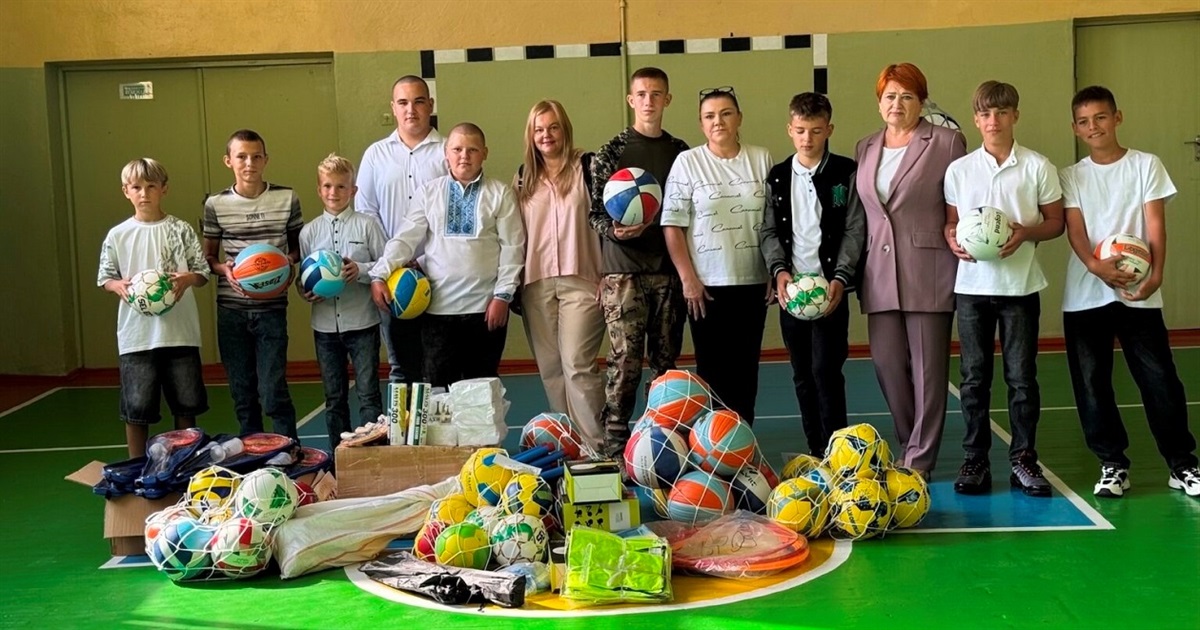 Благодійний фонд Миколи Філонова забезпечив Сальницький ліцей новим спортивним інвентарем