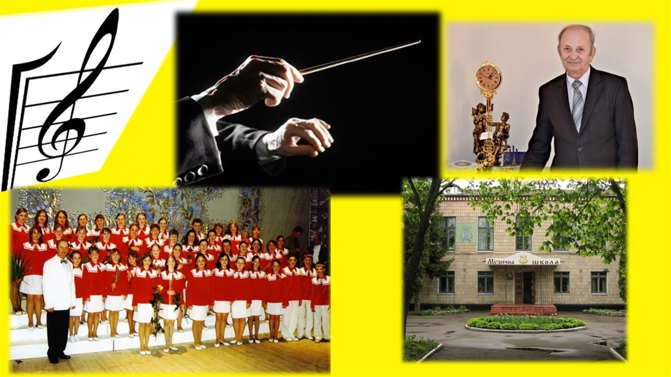 Про голос і не тільки.. Наш співрозмовник Сергій Голуб
