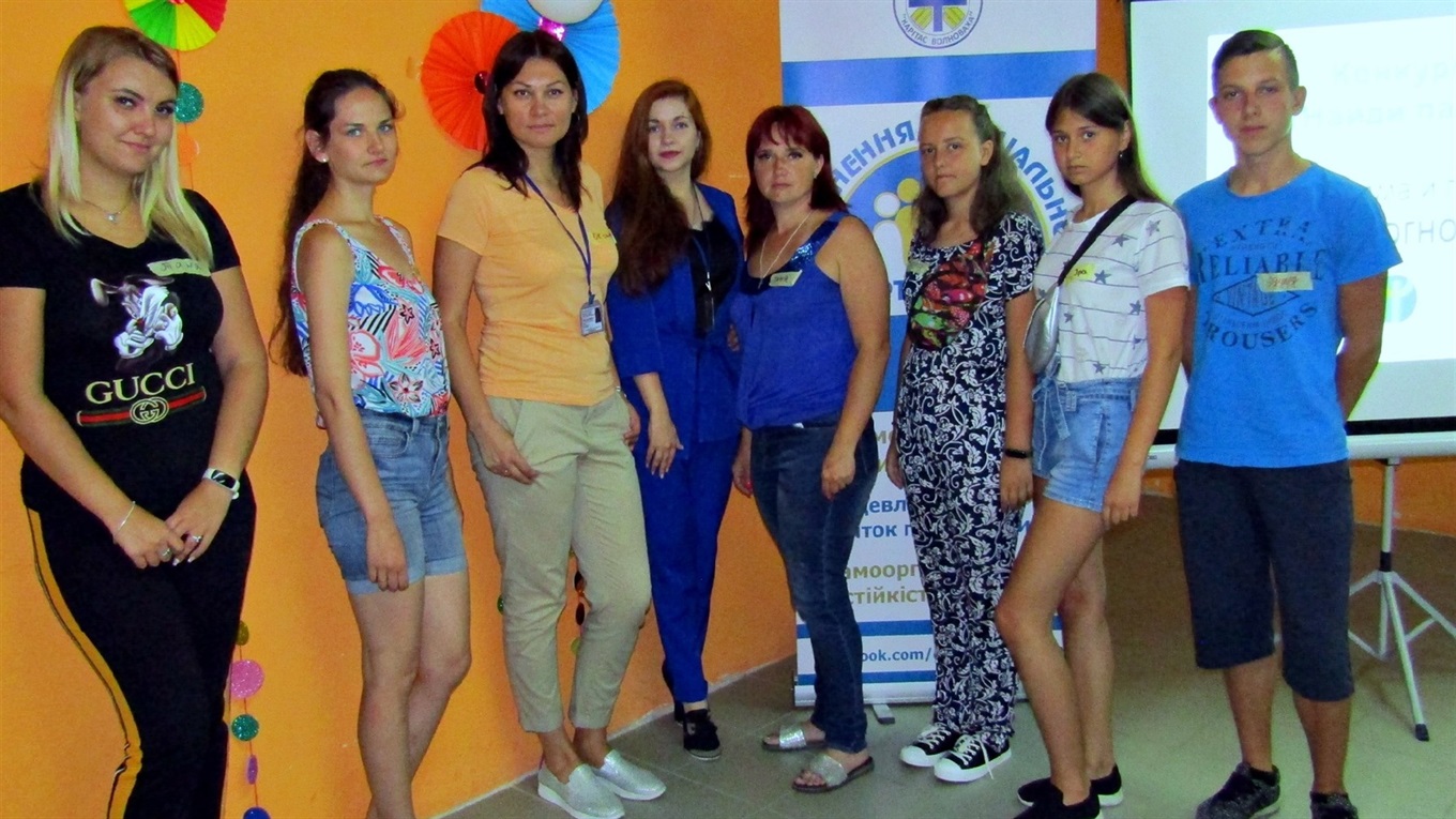 Бізнес школа  Perfect Time у Волновасі провела своє перше заняття