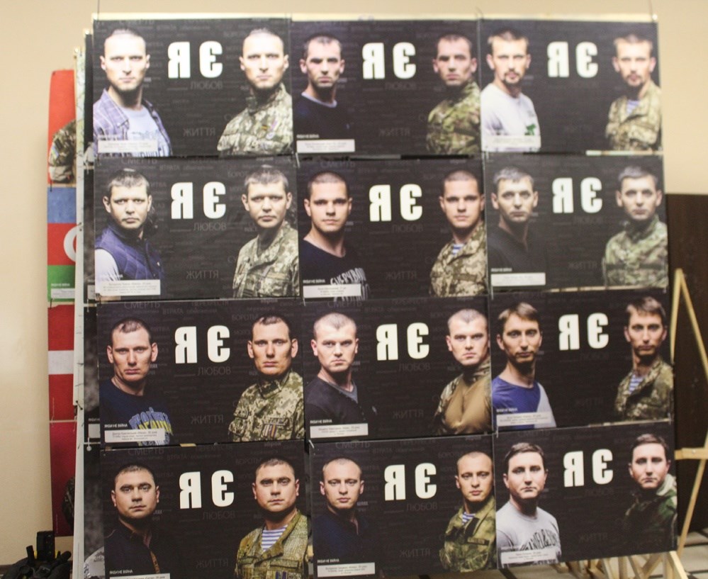 Волонтери продемонстрували документальний фільм «Якби не війна»