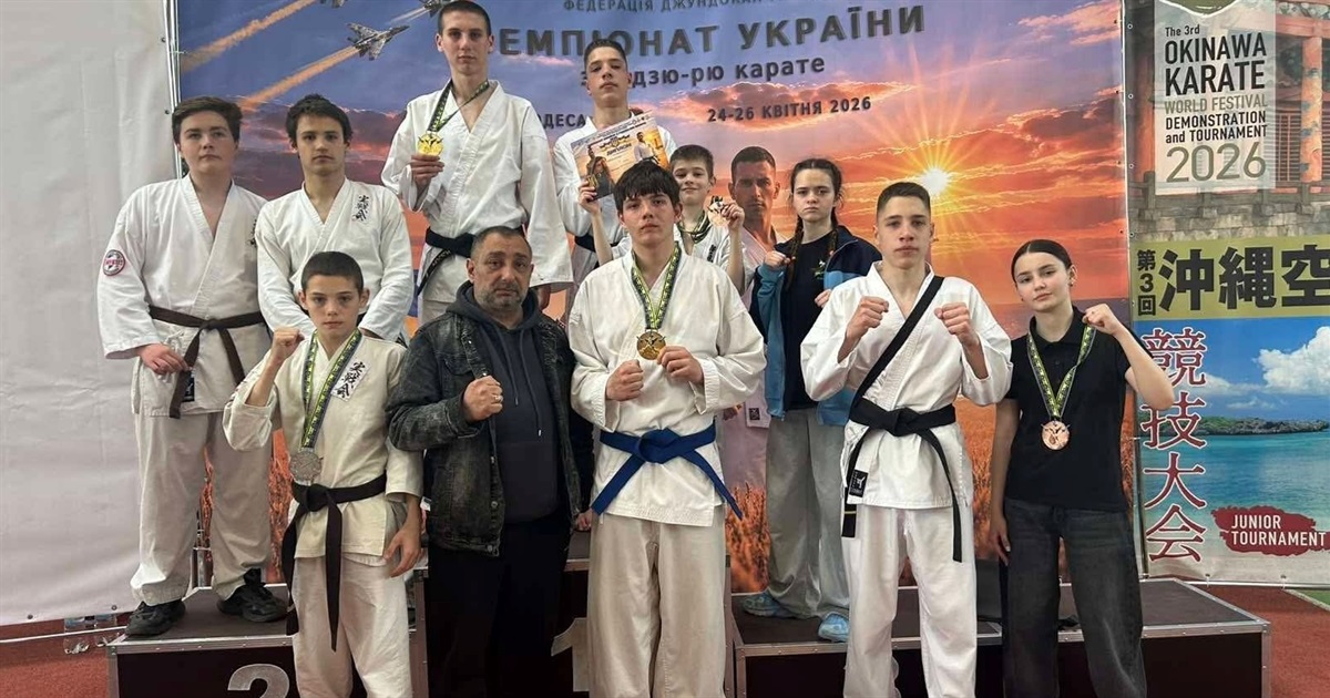 Тріумф у великому спорті: як південноукраїнці вибороли медалі на Чемпіонаті України з карате